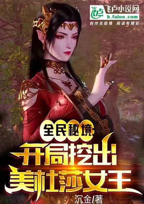 影子忍者传说