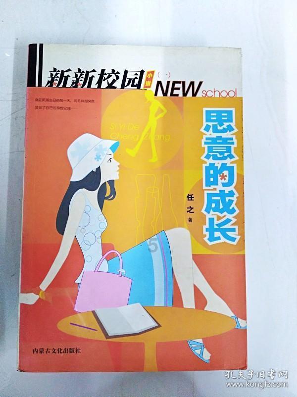 百年战争英格兰为什么输游戏画面