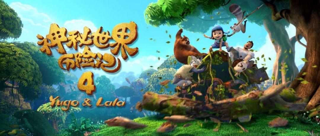 幽灵勇士中文无敌版