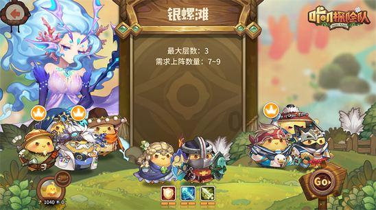 南充顺庆：主城更新蝶变 绘出宜居家园