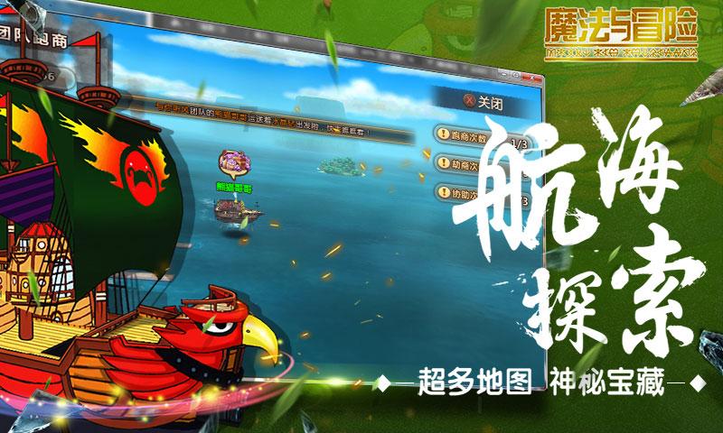 “包拯买猪肉”是什么原理？你怎么看？游戏画面