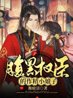 【深夜聊天室】年关将至,聊聊回家过年那些事儿
