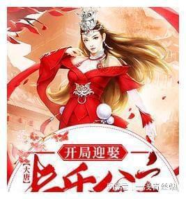 西班牙巴伦西亚丝绸之路