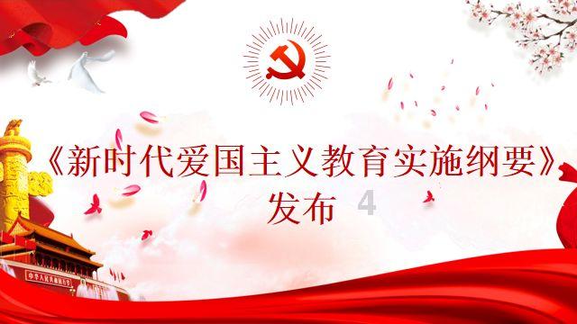 幽灵王营救