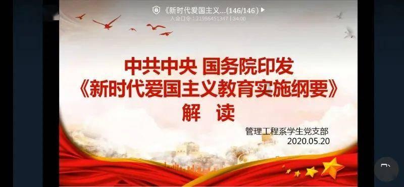 救援矮小的女孩