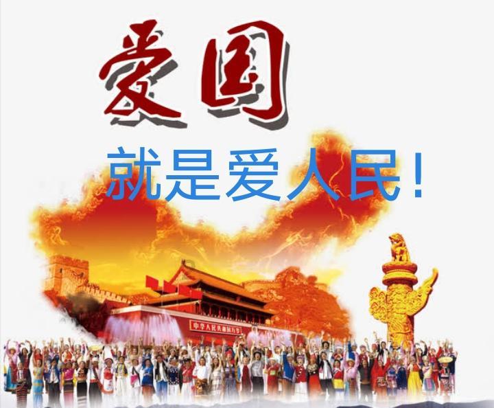 探索知识效应,你知道吗?的热门话题和讨论