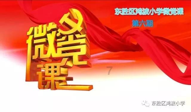 找到旅店窃贼