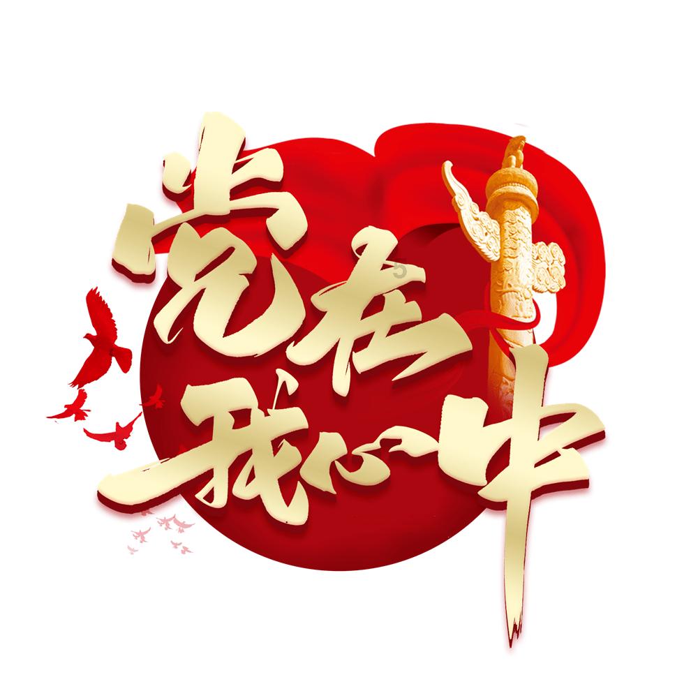 一图看懂新09EM-P有多安全