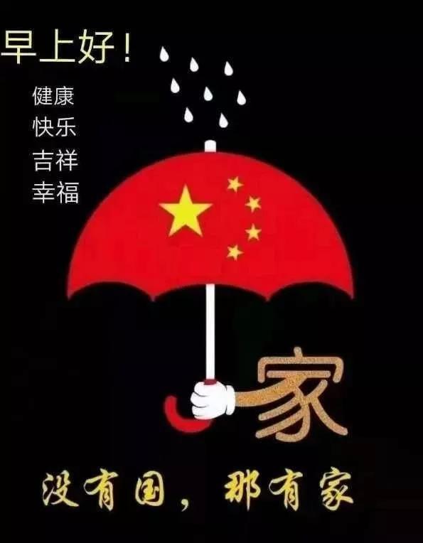 拯救精灵的土地6