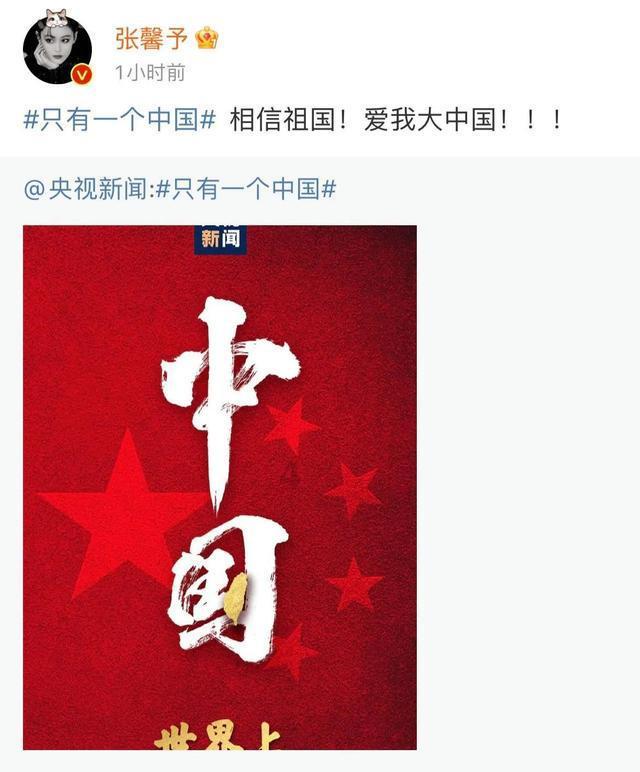 点赞｜云南省农文旅融合发展参考案例（九）——楚雄州武定县狮山镇狮山村