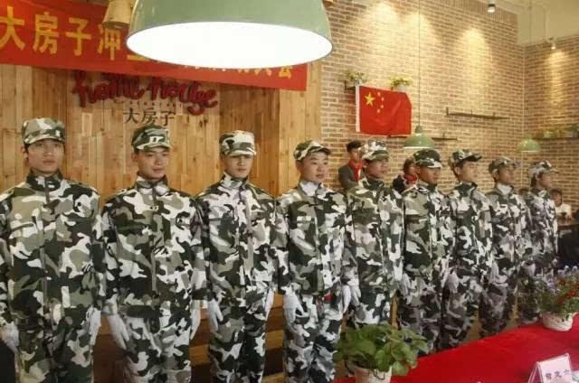 特种突击聪明的顺溜