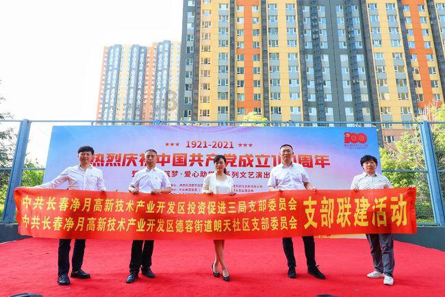 老年人易掉“陷阱”？法官教你识别养老金融套路