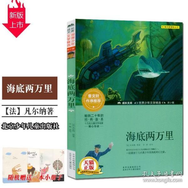 探索世界奥秘,尽在为什么手机越用越卡?蜗牛问答平台